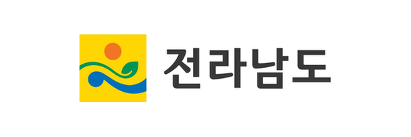 전라남도