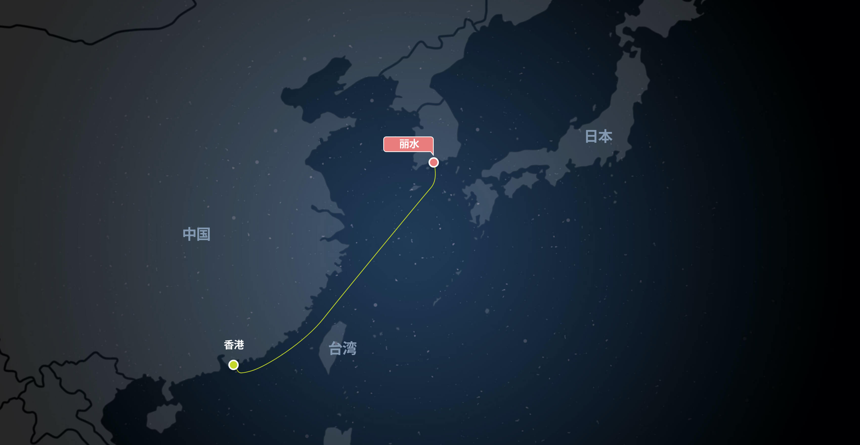 丽水主要邮轮航线图